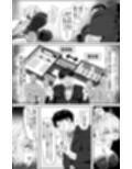 YukineChrisDance