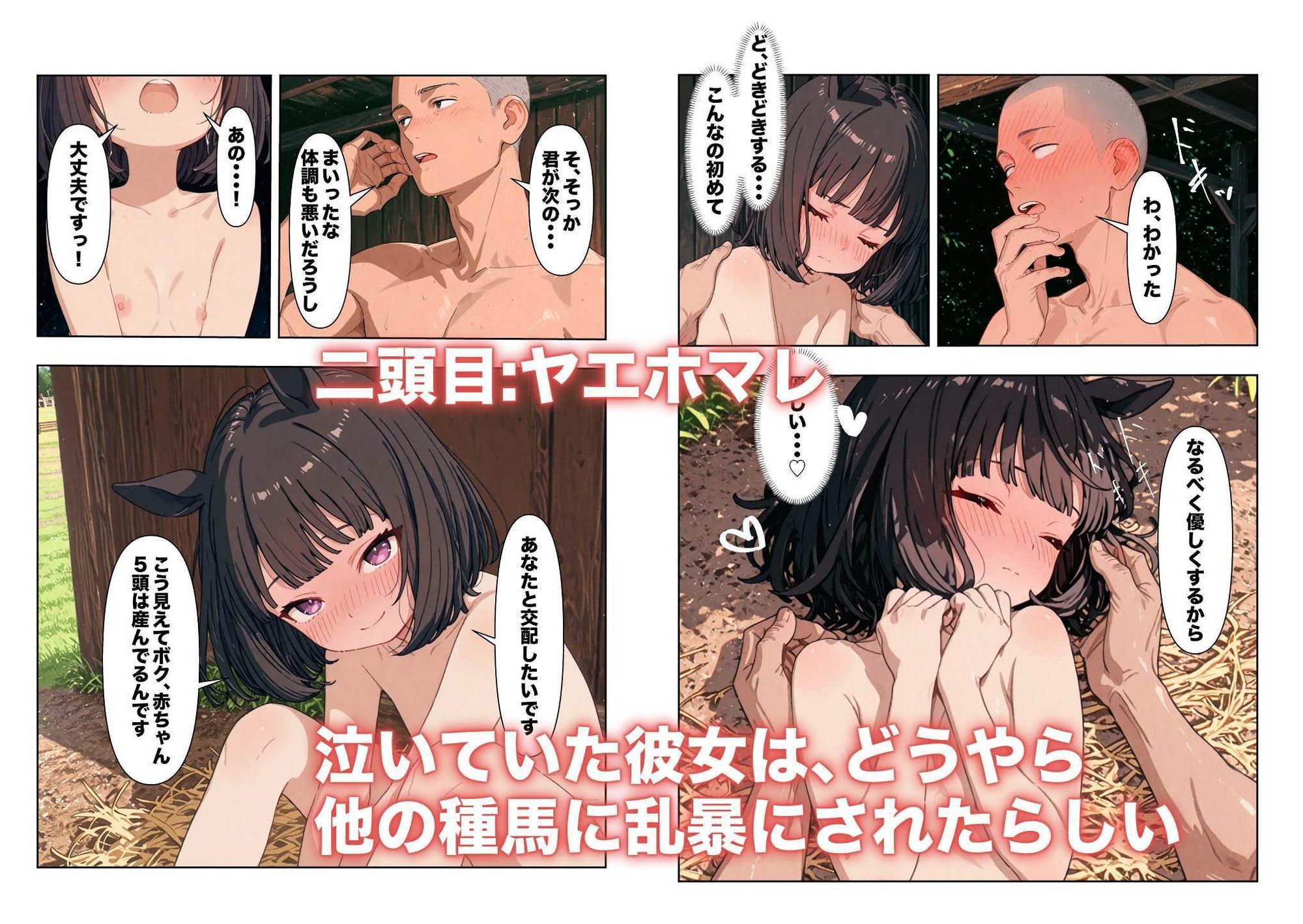 サンプル画像 2