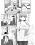 大井と過ごす冬の午後