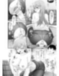 大井と過ごす冬の午後