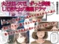 雨の匂いがする頃、あの子はまた私をダメにする。