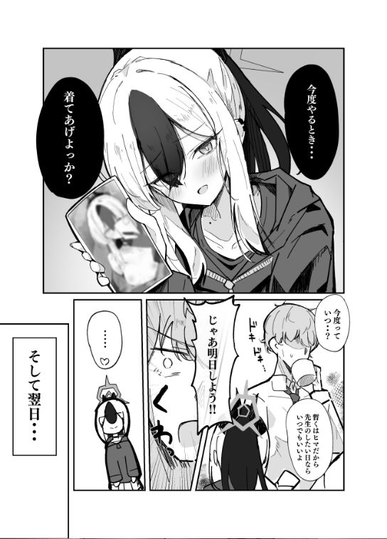 サンプル画像 4