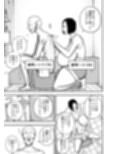 いい湯だな