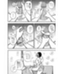 いい湯だな