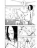 いい湯だな
