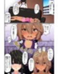 常識改変ブレスレットで義姉妹洗脳ハーレム〜ギャル姉のキツキツ処女まん＆清楚姉の未開発アナルに中出し放題で精液便器堕ち〜