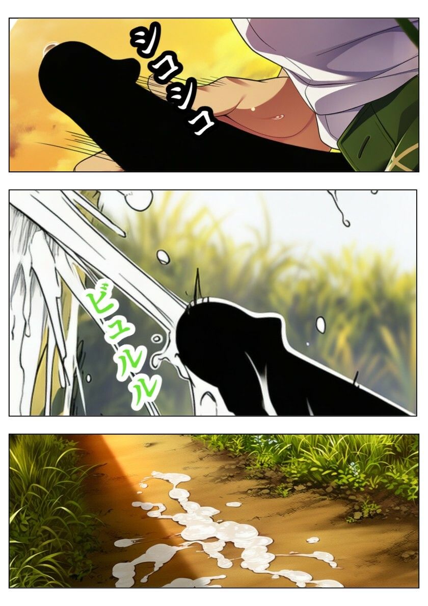 猿山無双  ナナ＆モモ編  本編146p（あとがきおまけ込み163p） 画像3