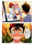 猿山無双  ナナ＆モモ編  本編146p（あとがきおまけ込み163p）