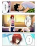 猿山無双  ナナ＆モモ編  本編146p（あとがきおまけ込み163p）