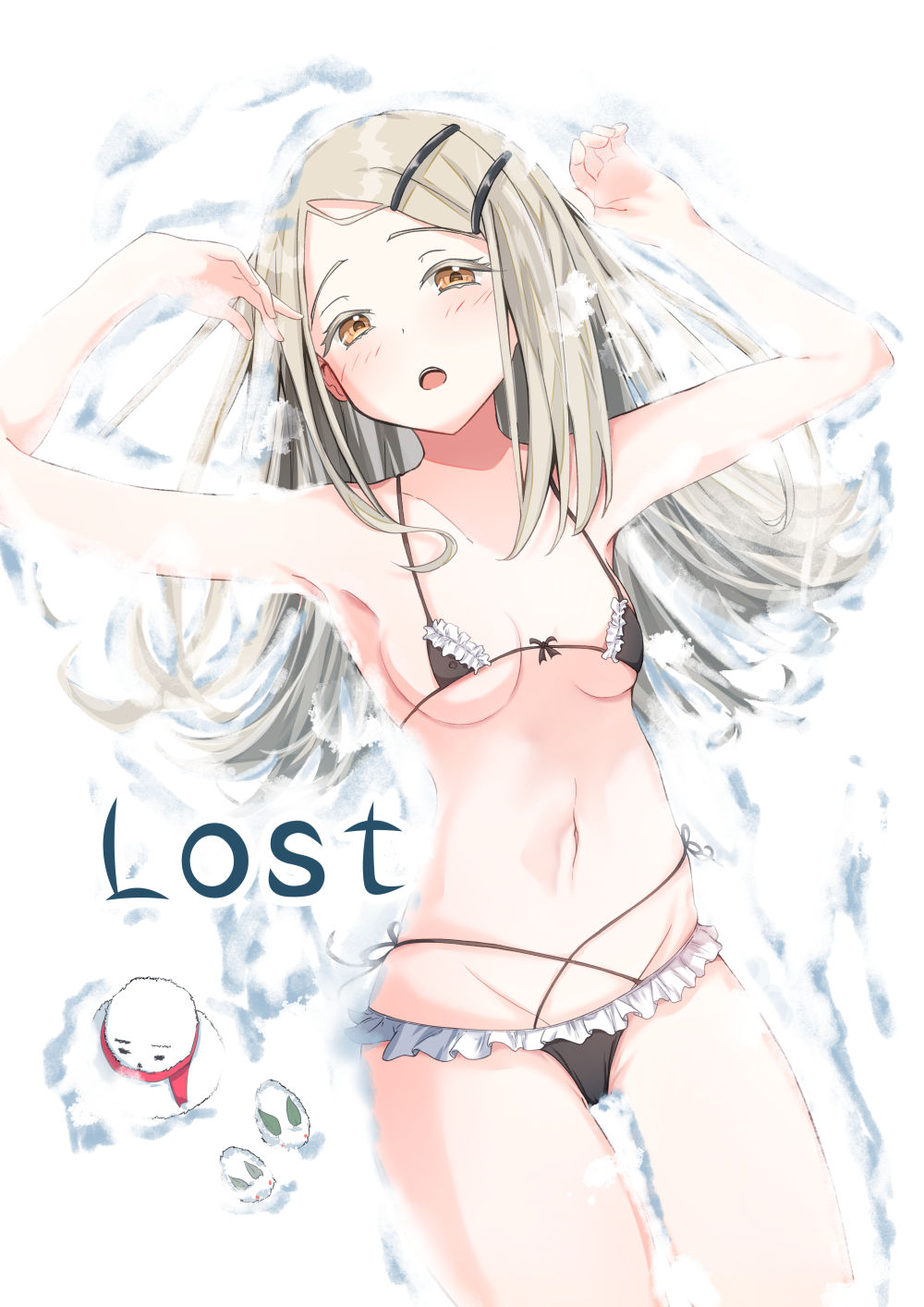 サンプル画像1:Lost(すみっこの王様) [d_715982]