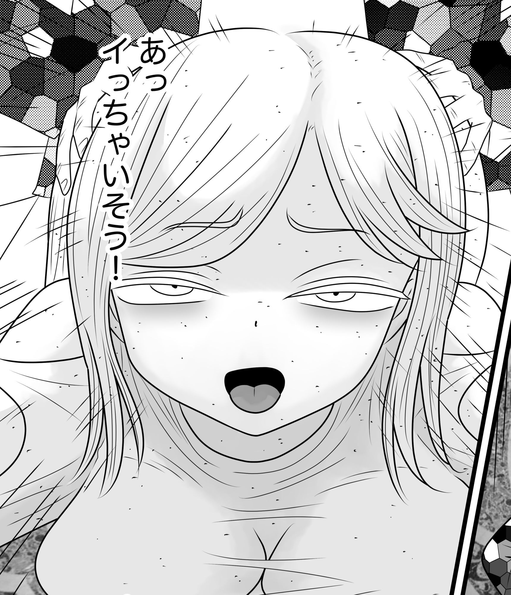 サンプル画像3:俺が石像に！？春陽君の淫行録(かつぶし) [d_715997]