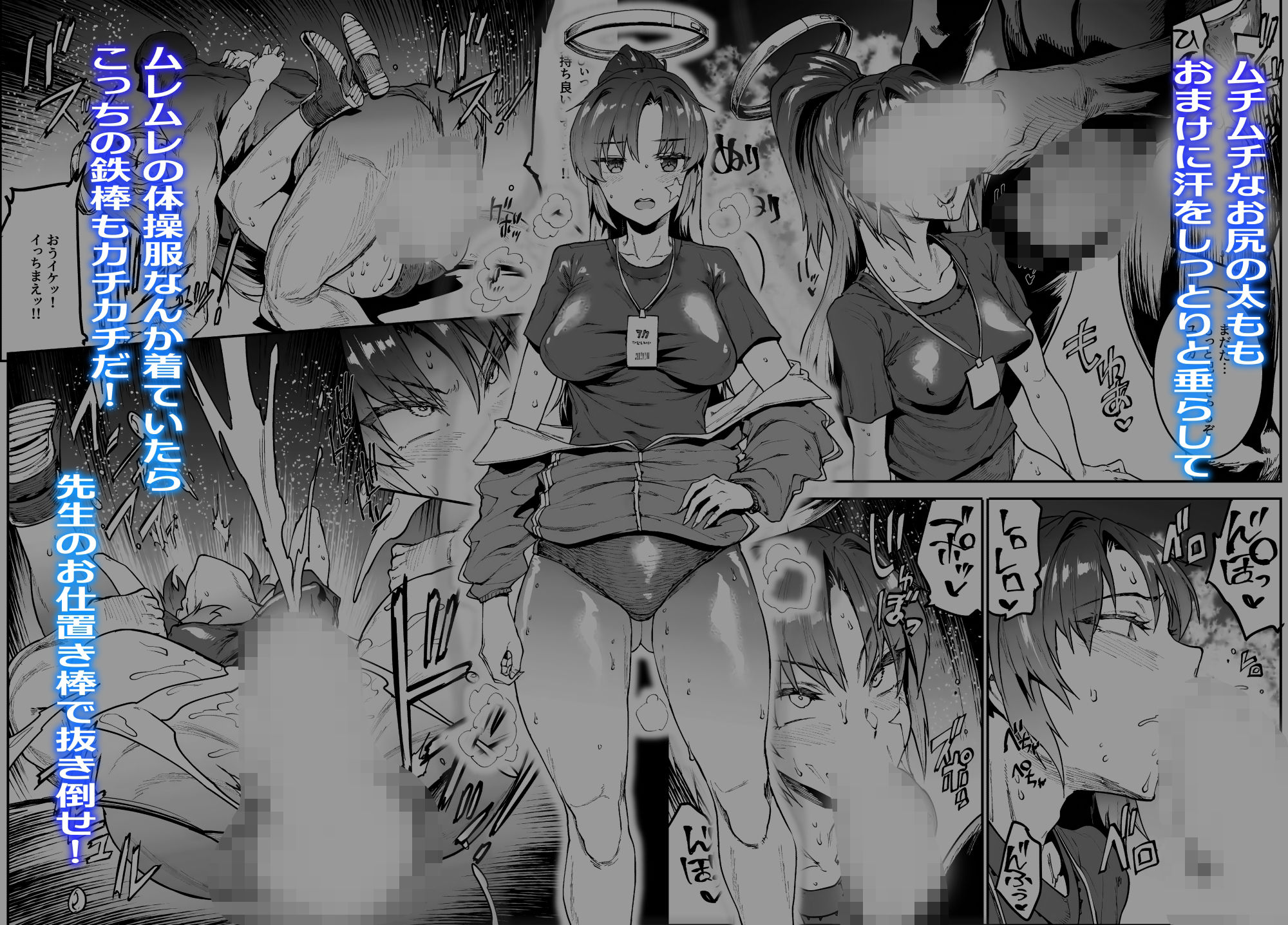 サンプル画像3:BUNNY SLAVE 4th period 〜ご主人様の性欲処理しちゃいます〜四時間目(ERECTTOUCH) [d_716029]