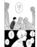 幼馴染はヤリマンギャル