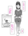 息子のリハビリ