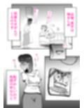 息子のリハビリ