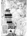 サンプル6