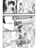 面倒見の良い少尉殿