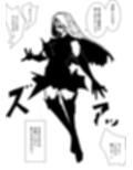 母さんが、負けた。〜退魔師の母、息子の目の前で淫獣に屈す〜