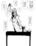 母さんが、負けた。〜退魔師の母、息子の目の前で淫獣に屈す〜