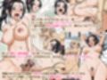 魔法ピアス絶対言いなり！保健室ハーレムで逆レ○プマゾ堕ち〜性欲爆発美女たちに一生搾り取られる童貞の末路〜