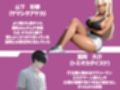 家出した処女のつよつよ黒ギャルをイキ狂い堕ちさせた話