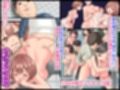ハメまくり孕ませ法施行！誰でもヤリ放題の合法世界で爆乳妹ハーレム！