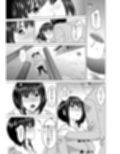 復讐されるべき地雷女 -時間停止でヤリタイホウダイ 2