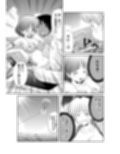 子宮直撃アクティビティ -異国の地でハメられた女子大生-