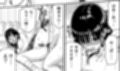 一緒に帰ってSEXするだけのギャル