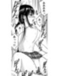 一緒に帰ってSEXするだけのギャル