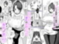 地雷系アイドルVtuberの中身は割烹着姿の友達のママ（42歳）だった。