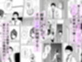 地雷系アイドルVtuberの中身は割烹着姿の友達のママ（42歳）だった。