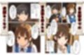 勇者選抜で見捨てられた俺のスキル《発汗》実は全能力を奪う《体液吸収》最凶チートでした。【第四話】