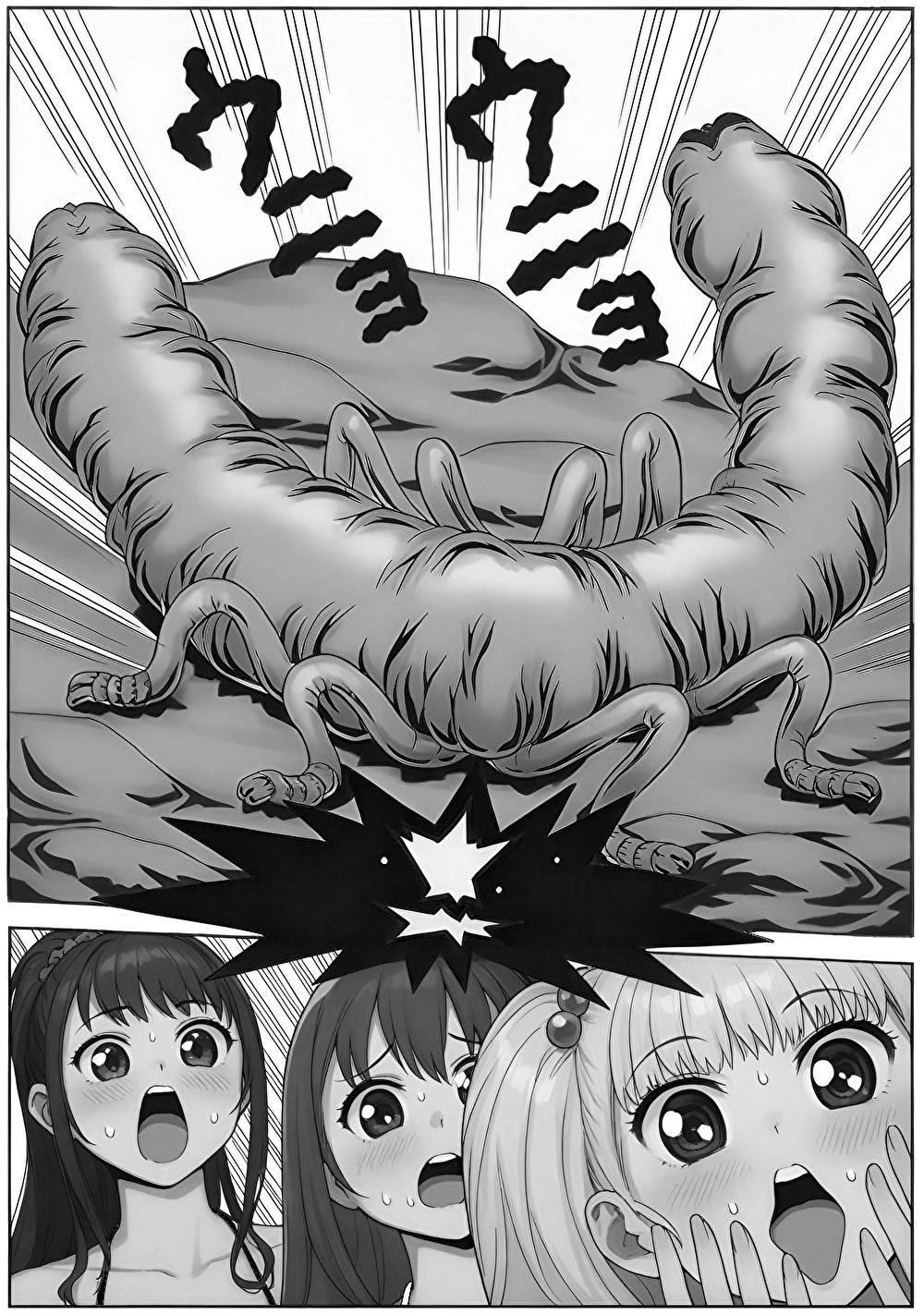 海辺のホラー -キモい蟲が口の中に！-モノクロバージョン 画像2