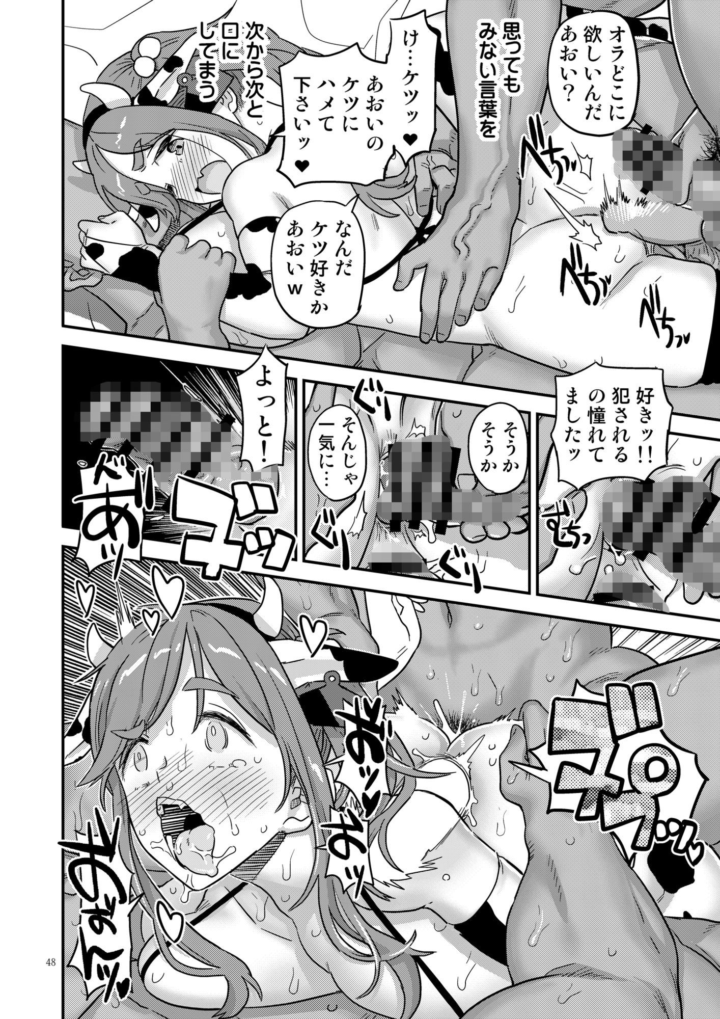 サンプル画像 7