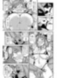白昼白濁クリ剥きアクメ
