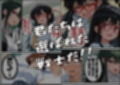 機装戦隊ギアレンジャー 第一話 戦隊ヒロインドキドキの初H？