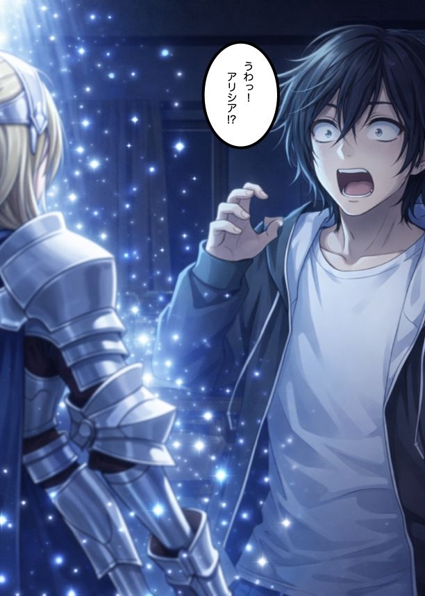 【エロ漫画】配役召姦(キャスト・コール)10