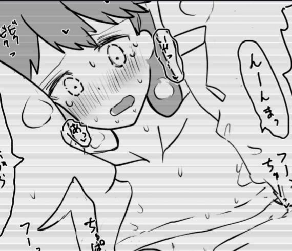 【エロ漫画】令和7年 前半まとめ7