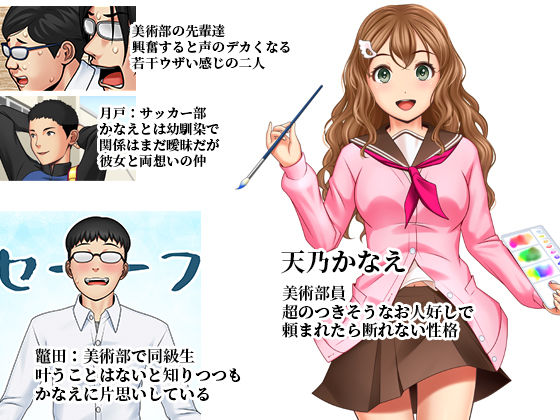 裸婦ニナル2〜自分だけの裸婦モデル9