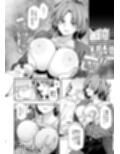 ダブルサイド・バニー
