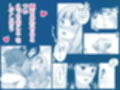 地元で自分の最推し男の娘と出会ったら？！！3