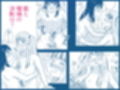 地元で自分の最推し男の娘と出会ったら？！！3