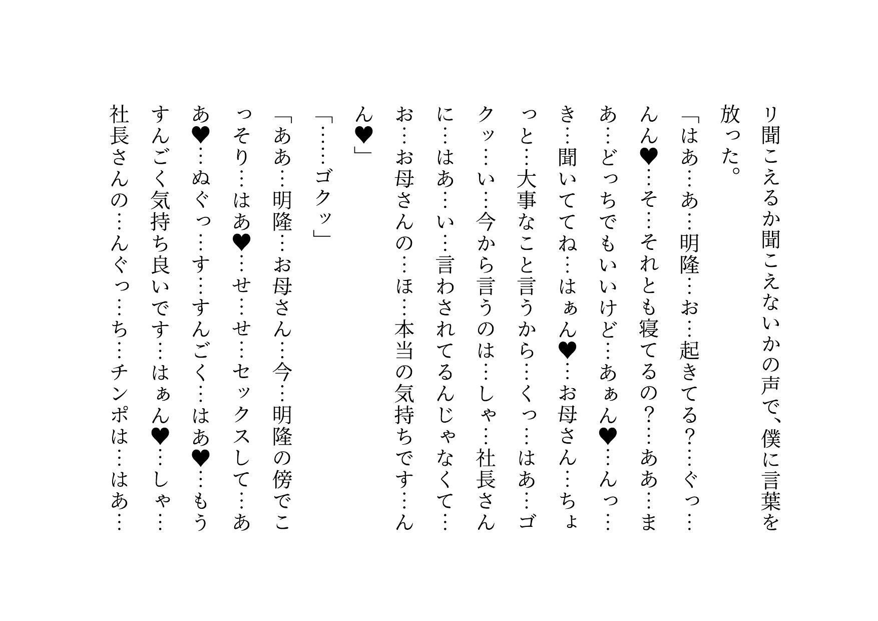 サンプル画像 4