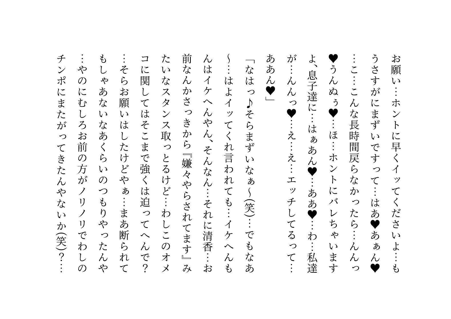 サンプル画像 7