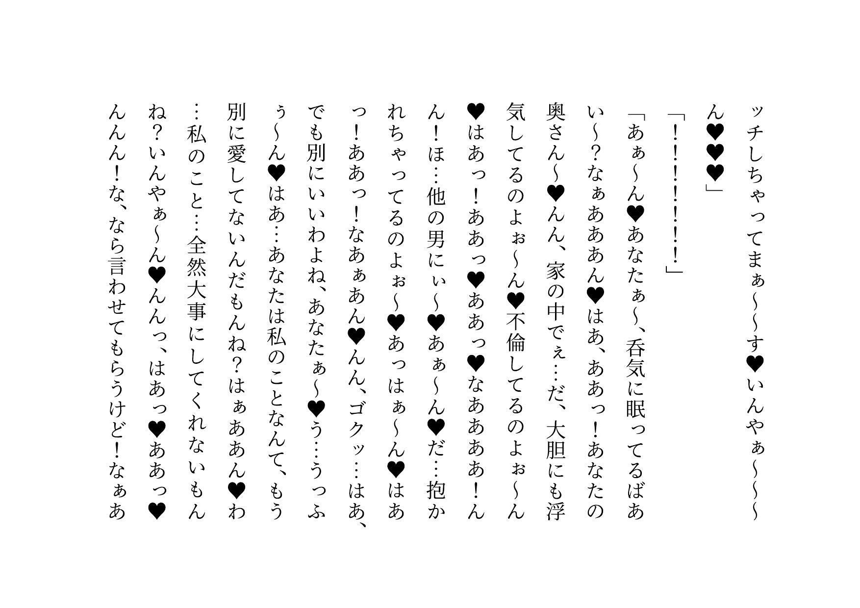 サンプル画像 9