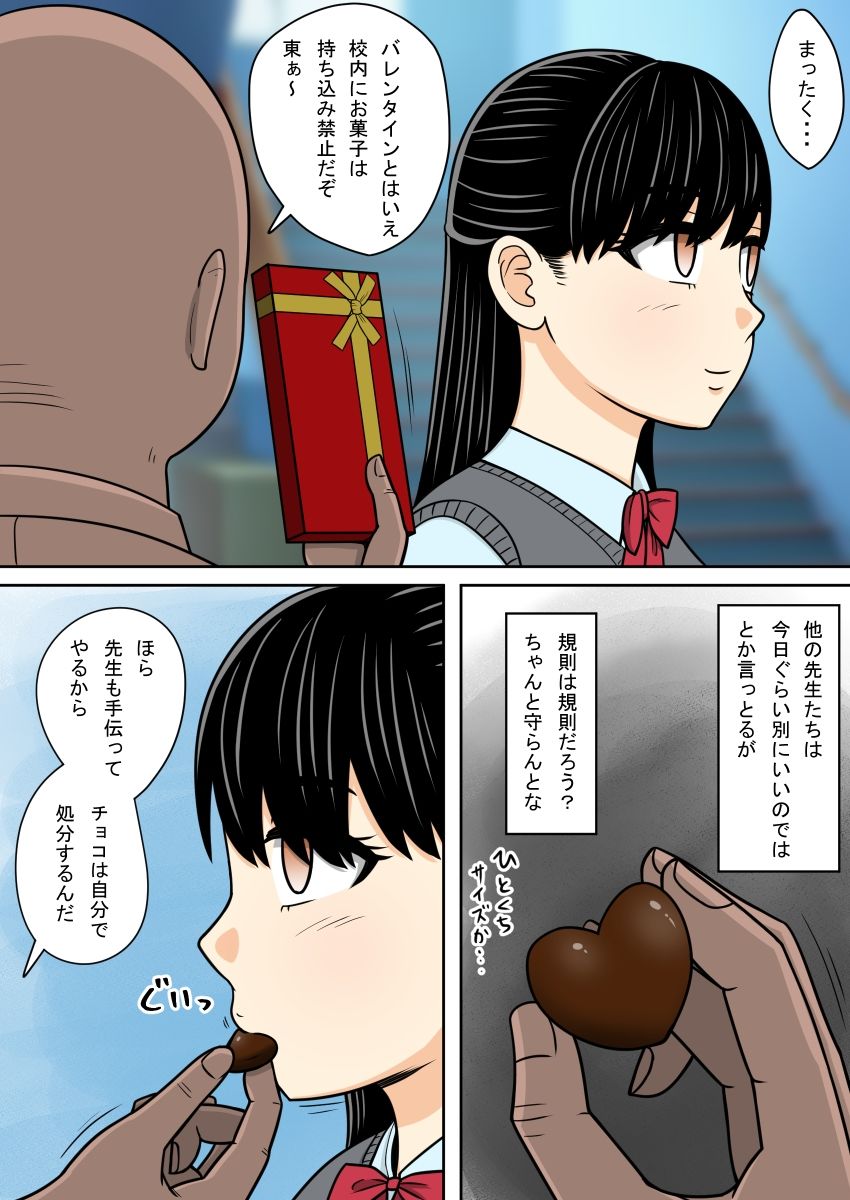 FANBOXまとめ  2025 画像1