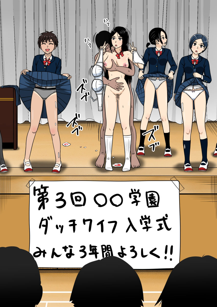 FANBOXまとめ  2025 画像4