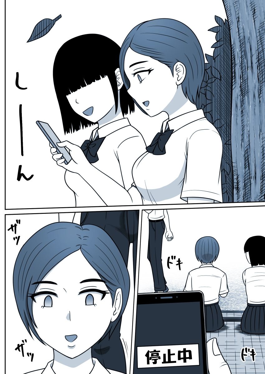 FANBOXまとめ  2025 画像6