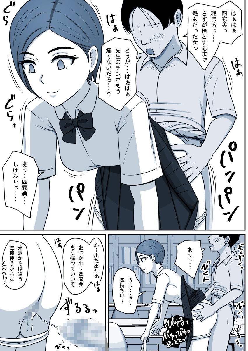 FANBOXまとめ  2025 画像9